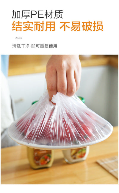 Disposable Plastic Wrap